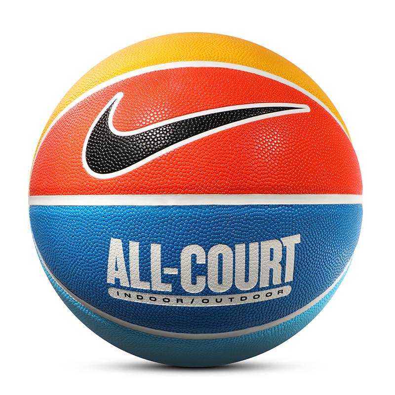 No. 7 Basketball (Standard Ball)